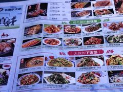 -清真·卡德尔大叔新疆主题餐厅(龙汇路店)