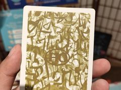 -解忧集市(北京路天河城店)