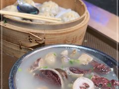 -鑫旺旺汤包(总店)