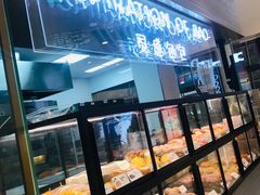 面包甜点陈列柜-喜茶(深圳福田星河COCO Park店)