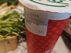 -呷哺呷哺 黄金牧场 (中发百旺店)