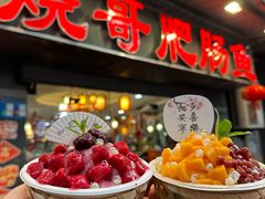 -烧哥美蛙肥肠鱼火锅·十五年社区店
