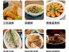 -锡和无锡菜·三白油条(景丽苑店)