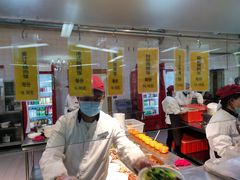 -北京大学-学五食堂