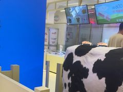 -红星前进面包牛奶公司(君太店)