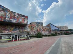 -四川美术学院美术馆