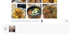 -米村拌饭(江宁万达店)