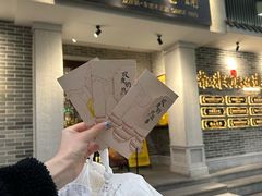 -民信老铺(双皮奶博物馆店)