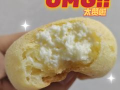 -滋府糕点(学府凯德店)