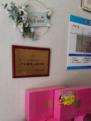 -三十一天爱产后恢复(龙府花园店)