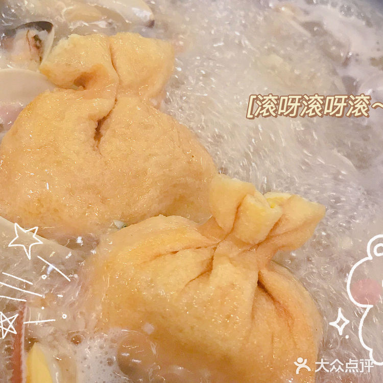 好好吃的卟卟贝