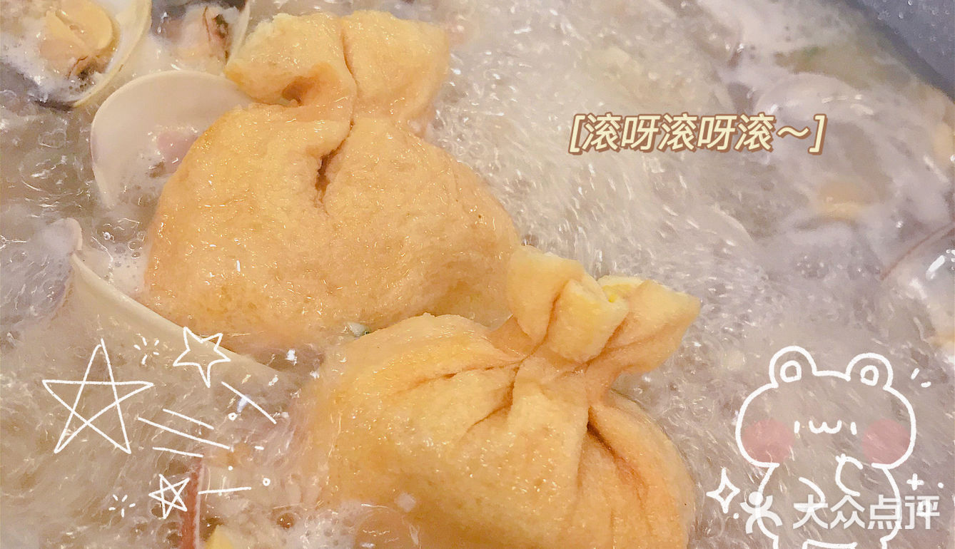 好好吃的卟卟贝