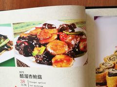 -圆满素食林饭店非遗素食(河西店)
