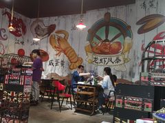 大堂-龙虾风暴(松江店)