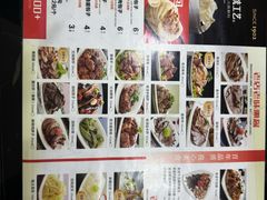-张包铺(道外店)