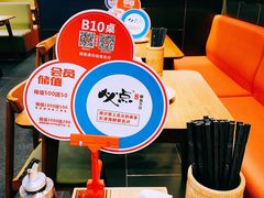 -必点海鲜·鲅鱼水饺(鞍山西道店)