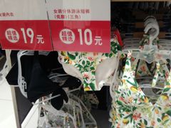 -优衣库(无锡荟聚购物中心店)
