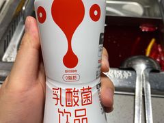 -海底捞火锅(万象汇店)