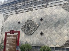 -西安市广仁寺