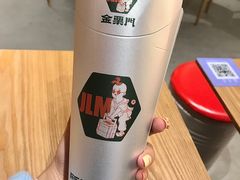 -金粒门·新鲜零食(坡子街店)