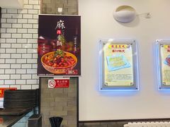 大堂-聚德华天护国寺小吃(甜水园店)