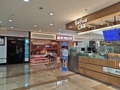 -万达广场(泰州海陵店)
