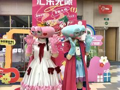 -水善汇旗舰店(金牛路店)