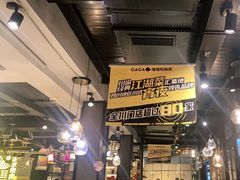 -嘎嘎鸭脑壳(金琴店)
