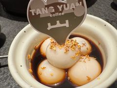 -三出山火锅(万象天地店)