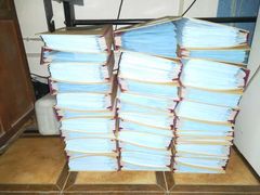 -明晨图文快印广告