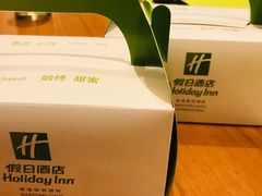 -南通绿洲国际假日酒店全日餐厅