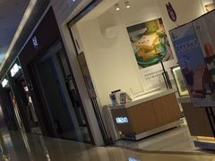 门面-爸爸糖吐司面包(重庆解放碑英利大融城店)