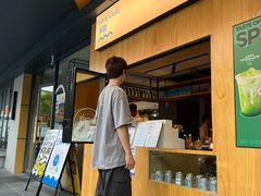 -Shiftin’浮起咖啡 (福保店)