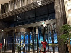 -南京富力万达嘉华酒店·游宴一品淮扬中餐厅