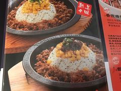 -味千拉面(又一城店)