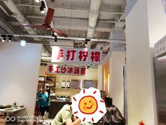 -五里关火锅(牛市口店)