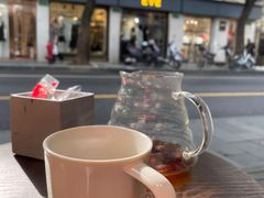 -Radar Coffee(思南路店)