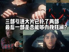 -成都百丽宫影城(LUXE太古里店)