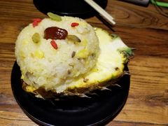 菠萝饭-茶花妹子云南餐厅(北大店)