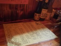 -鸟先生居酒屋(东湖馨园店)