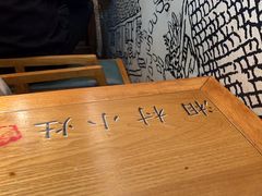 -湘村小灶·地道长沙菜·本地人优选(万家丽路店)