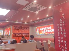 -虾铺子龙虾·私房菜(金源花苑店)