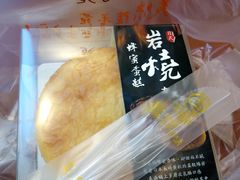 -桂香苑(三云总店)