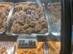 -超级鸡车(曹杨路店)