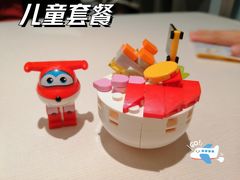 -大家乐(广州天河城六楼店)