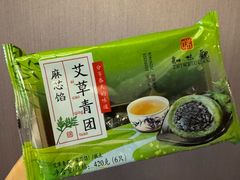 -杭州大厦LSE城市生活超市(杭州大厦店)