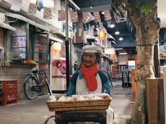 门面-CITY MART城市集市·里弄(北外滩来福士广场店)