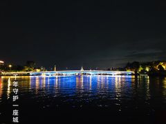 -南通濠河风景名胜区