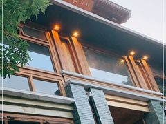 -那家山城(樱桃园店)