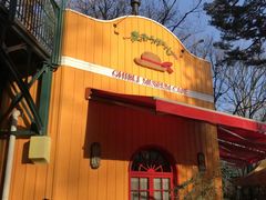 -三鹰之森吉卜力美术馆